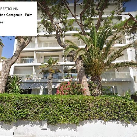 Апартаменты Fettolina Palm Beach, Location Cannes Front De Mer Et Plage Экстерьер фото